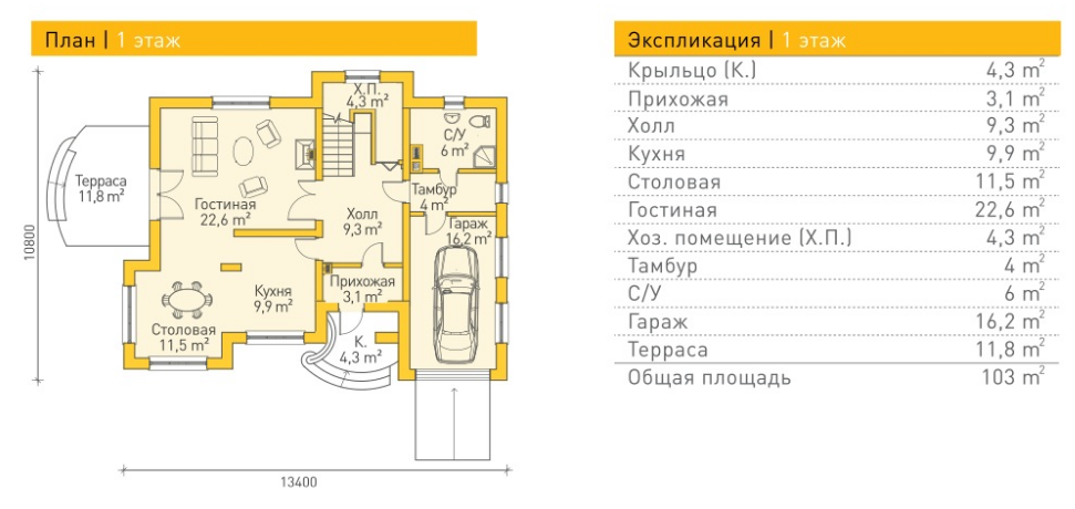 https://rostov-na-donu.tgv-stroy.ru/storage/app/uploads/public/65d/c2d/1c1/65dc2d1c19ea0799371395.png