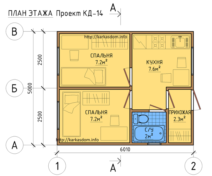 https://rostov-na-donu.tgv-stroy.ru/storage/app/uploads/public/65d/c2e/800/65dc2e800d2f8098291564.png