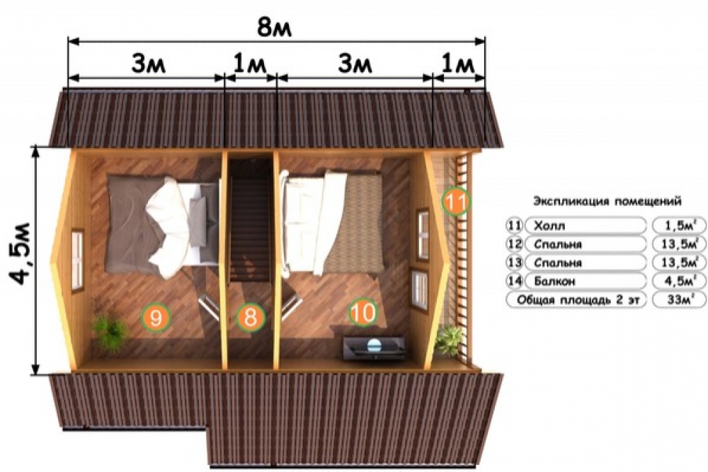 https://rostov-na-donu.tgv-stroy.ru/storage/app/uploads/public/65d/c64/4d9/65dc644d97998469937492.jpg